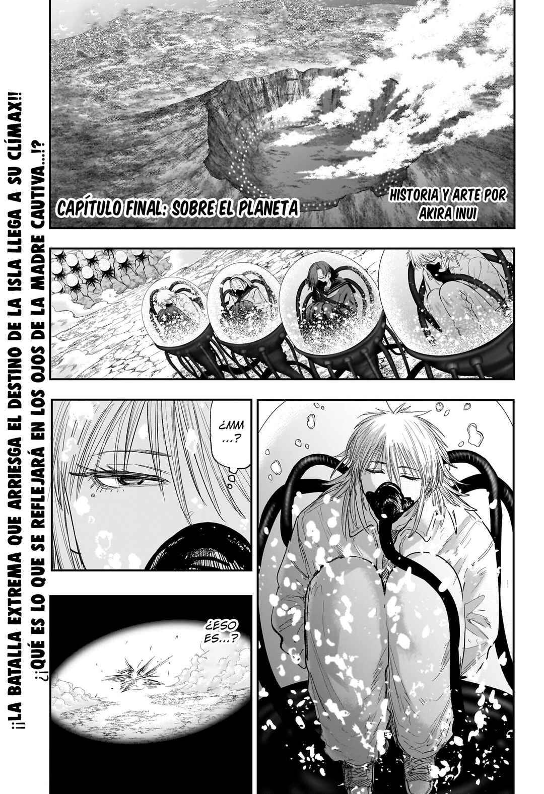 Alien Headbutt Chapter 16 - Page 2