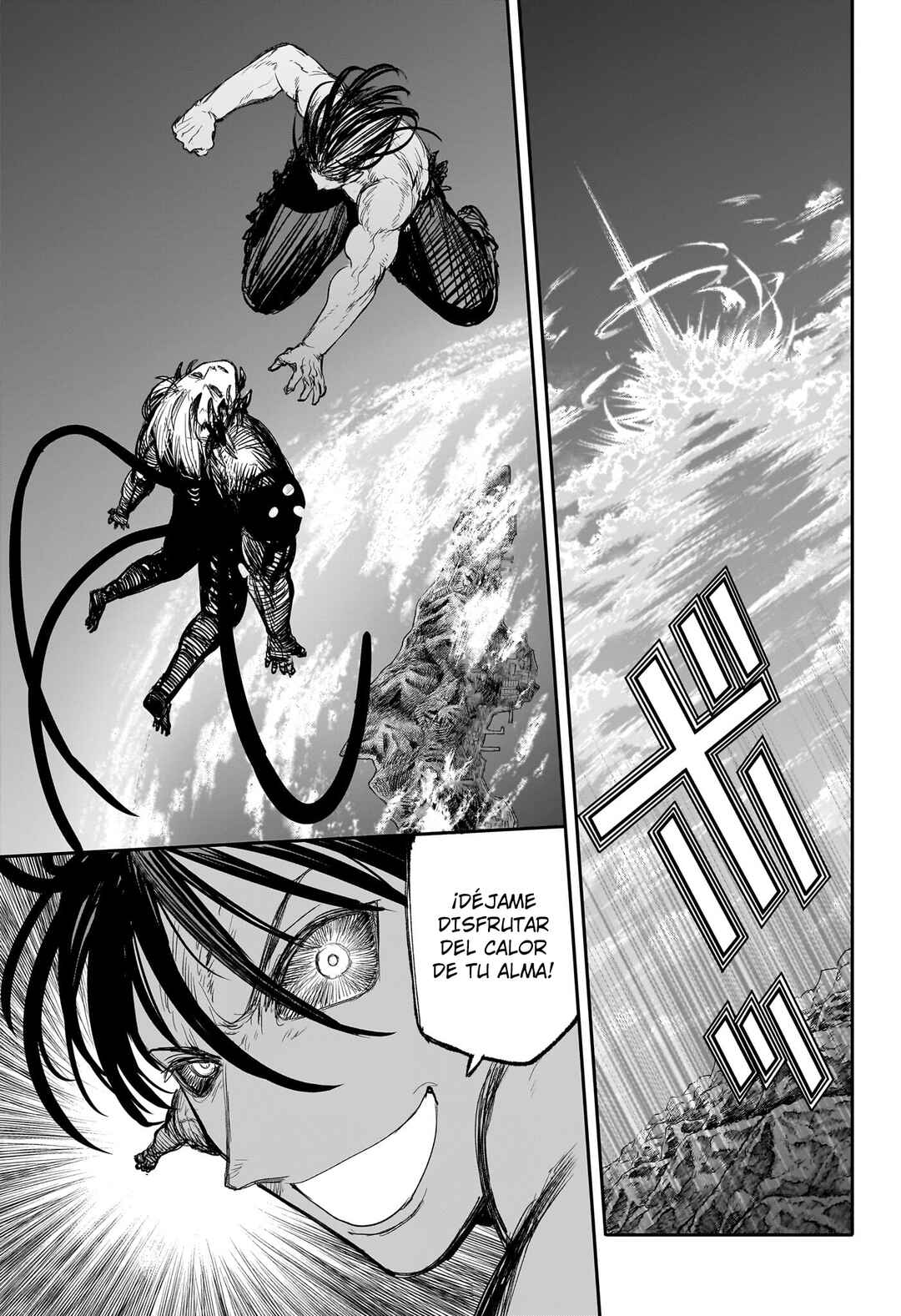 Alien Headbutt Chapter 16 - Page 8