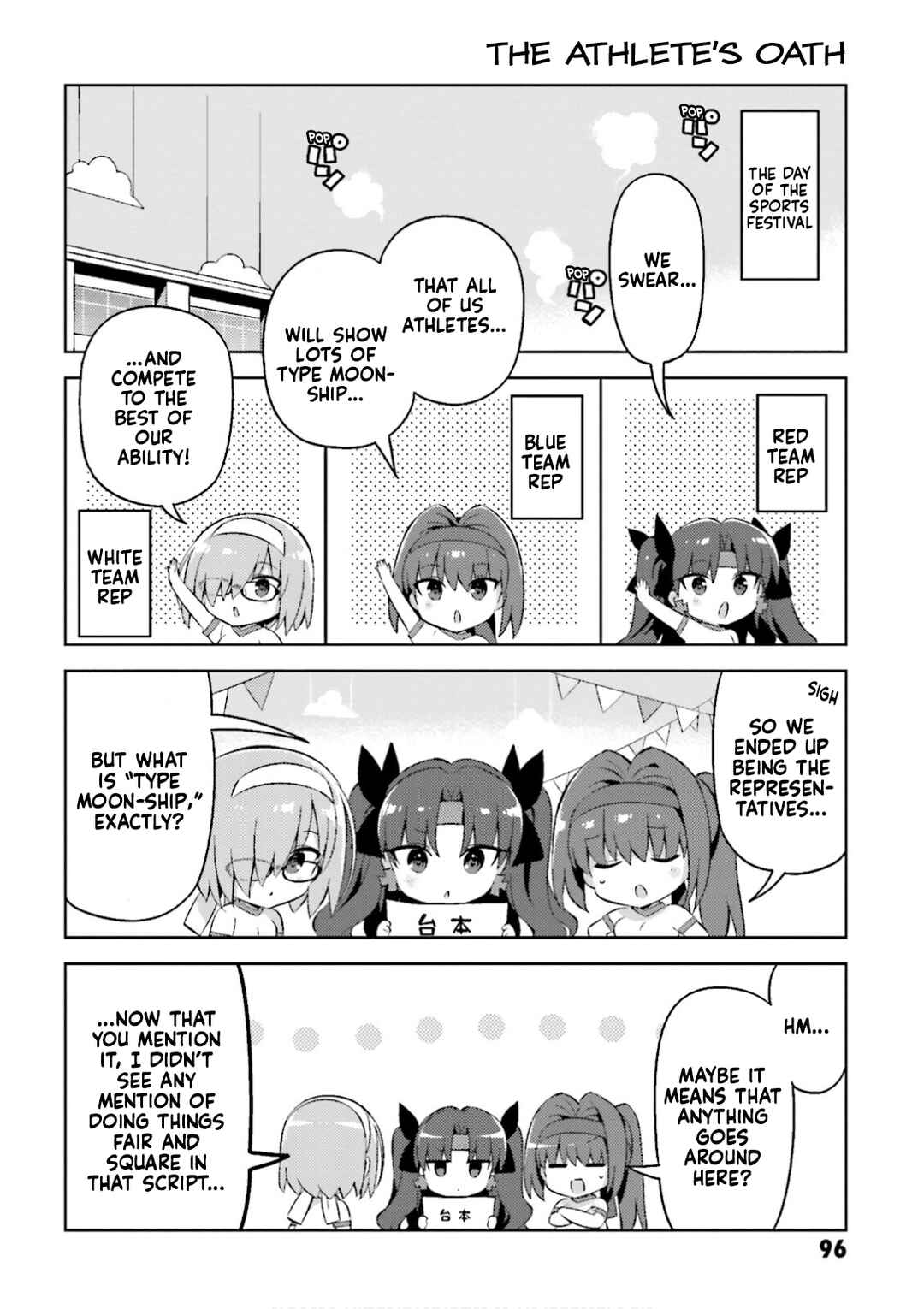 Type-Moon Gakuen - Chibi Chuki! Chapter 32 - Page 2