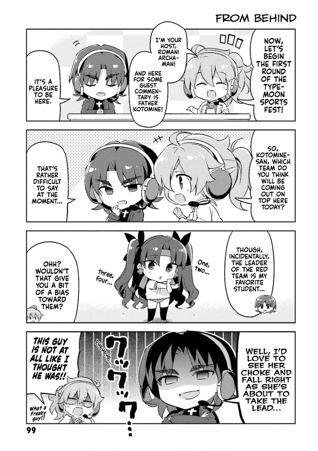 Type-Moon Gakuen - Chibi Chuki! Chapter 32 - Page 5