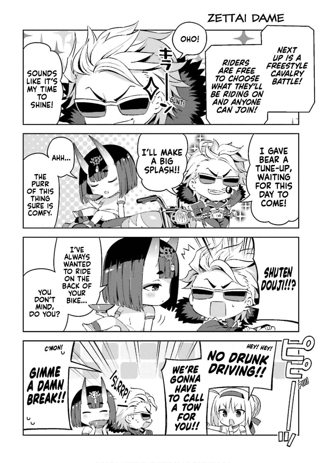 Type-Moon Gakuen - Chibi Chuki! Chapter 32 - Page 8