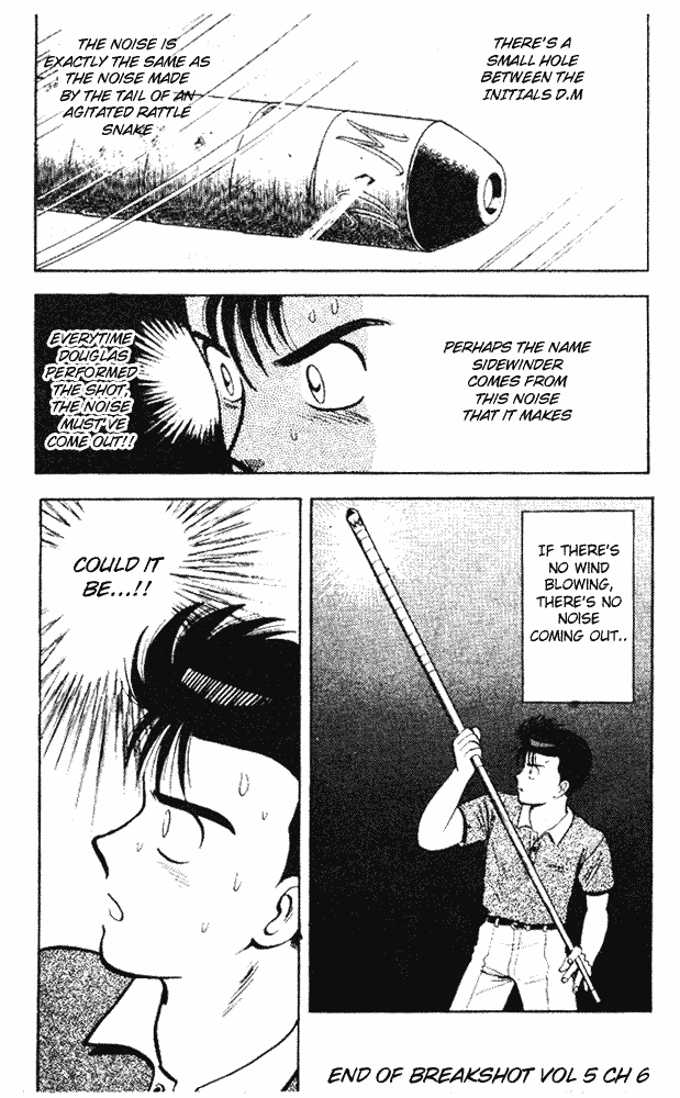 Break Shot Chapter 42 - Page 18