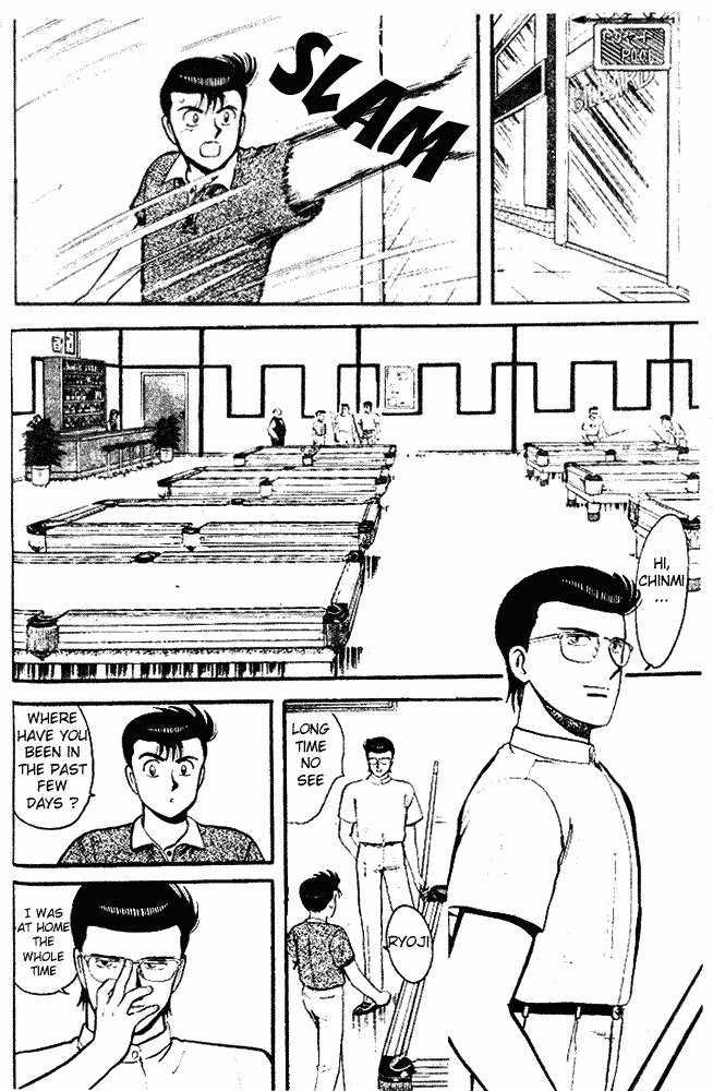 Break Shot Chapter 42 - Page 6