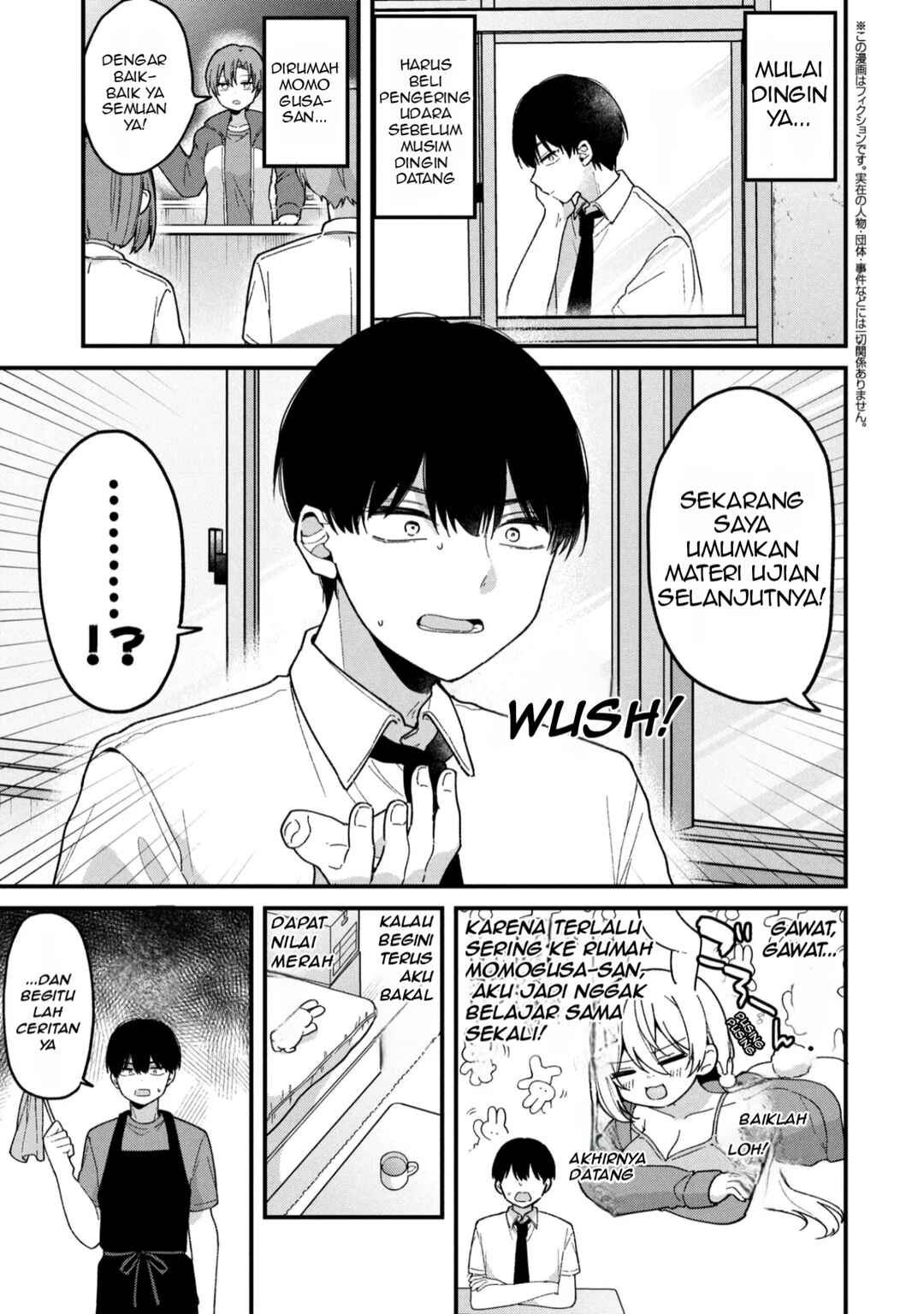 Momogusa-san ga Monogusa Sugiru!! Chapter 9 - Page 2