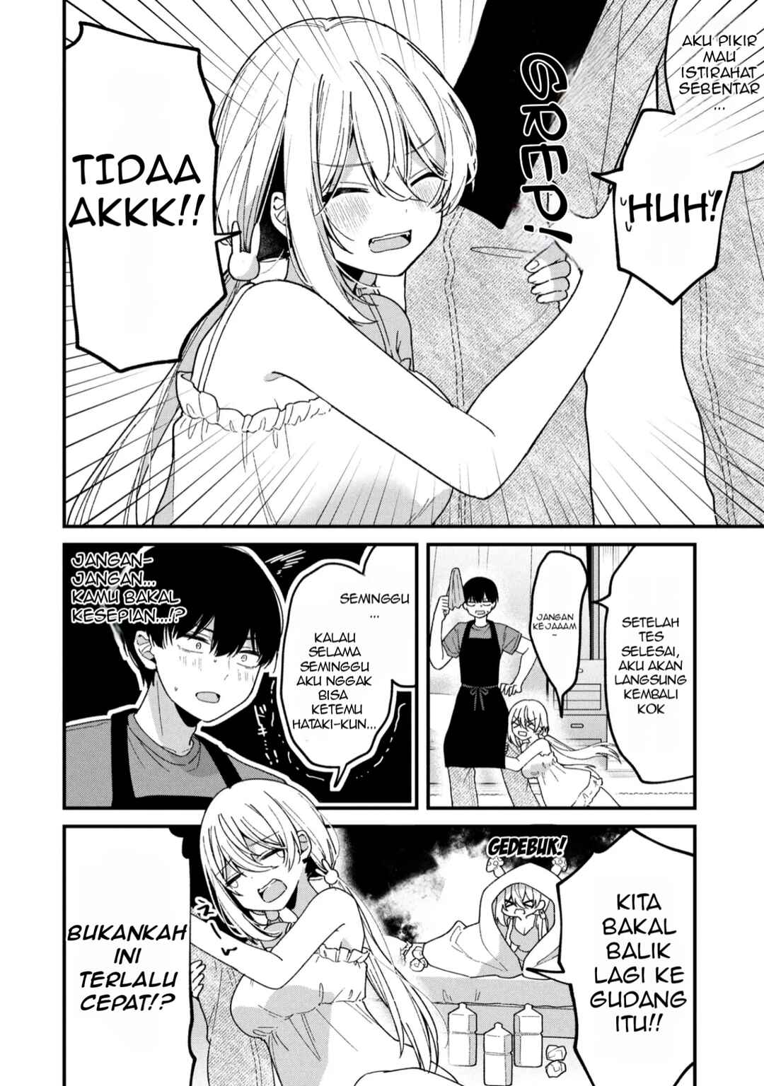 Momogusa-san ga Monogusa Sugiru!! Chapter 9 - Page 3