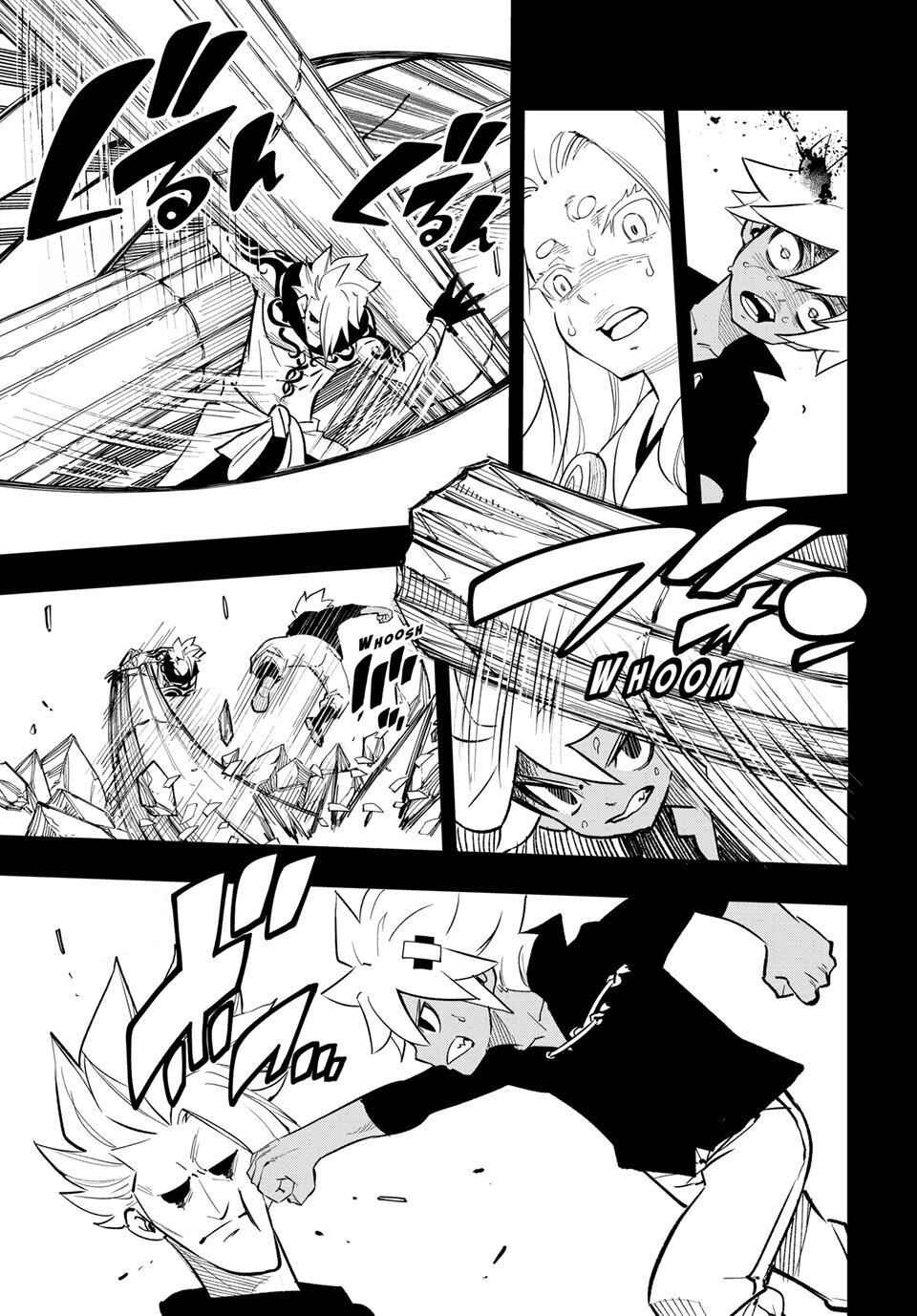 DEAD ROCK Chapter 33 - Page 23