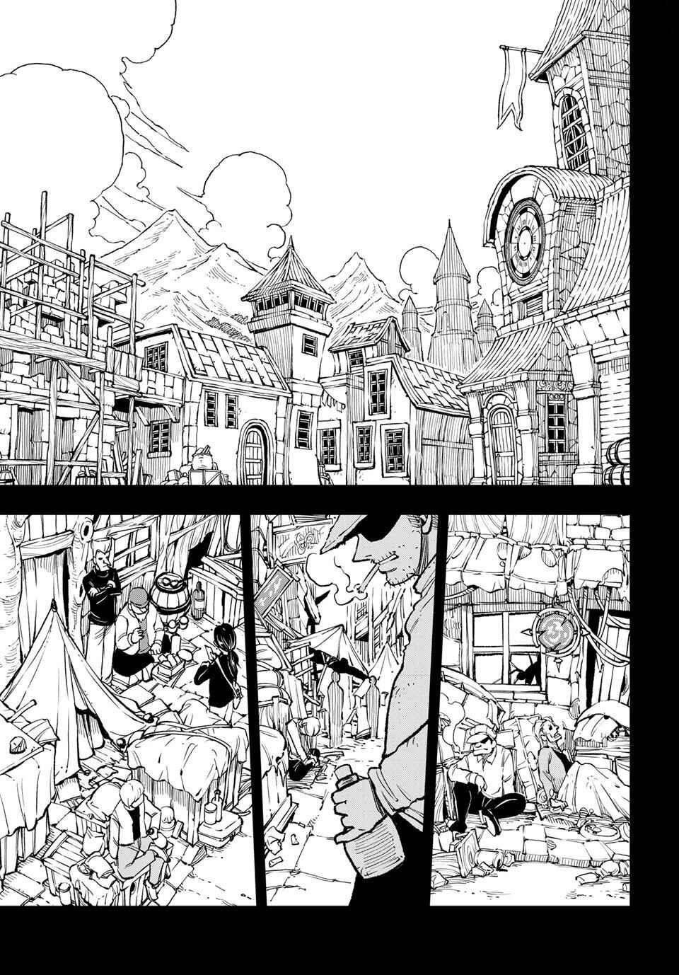 DEAD ROCK Chapter 33 - Page 7