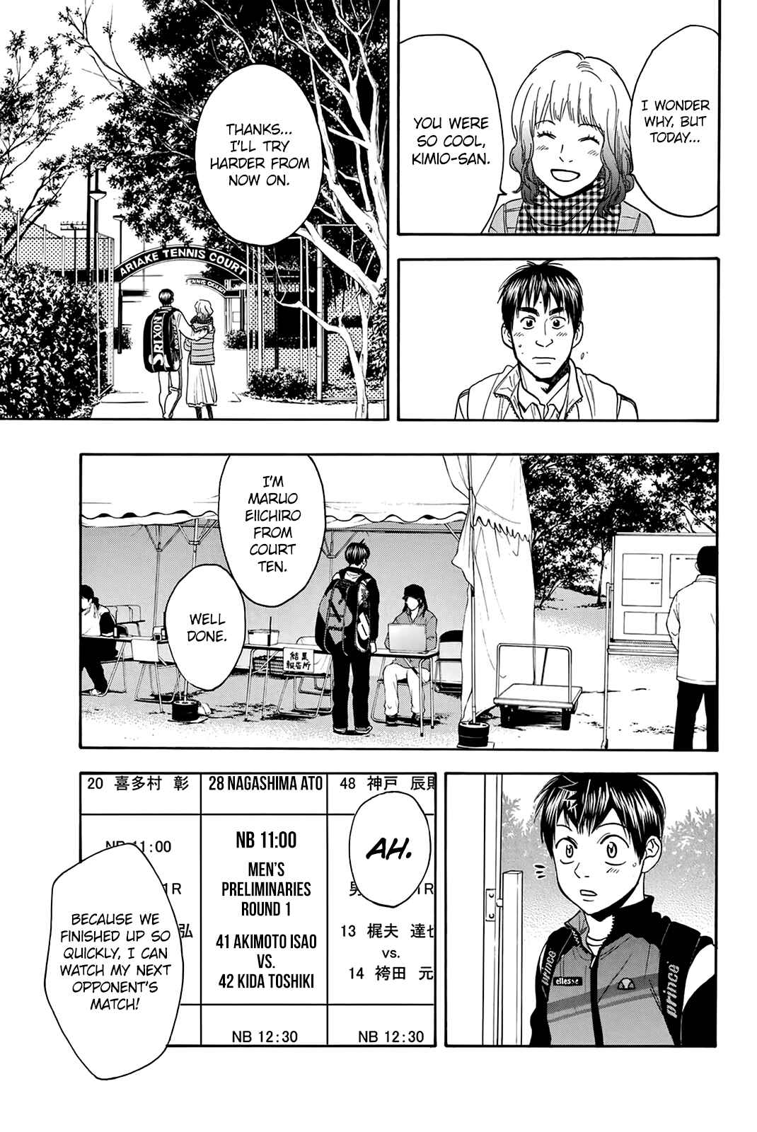 Baby Steps Chapter 300 - Page 10