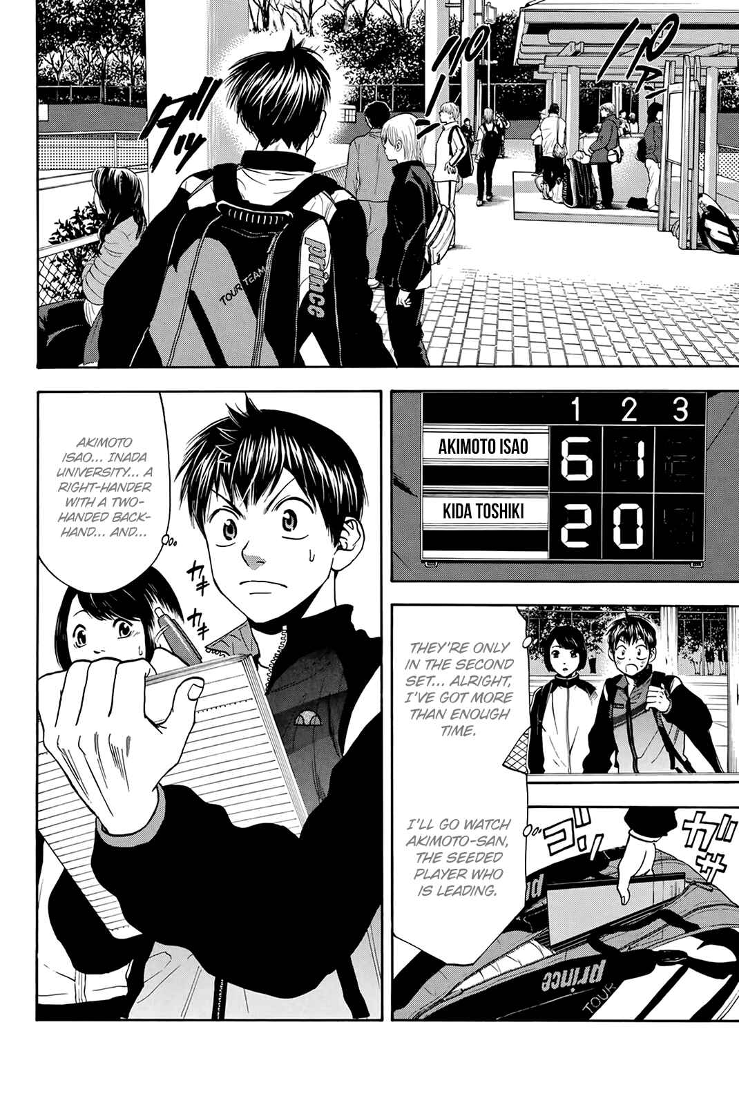 Baby Steps Chapter 300 - Page 11