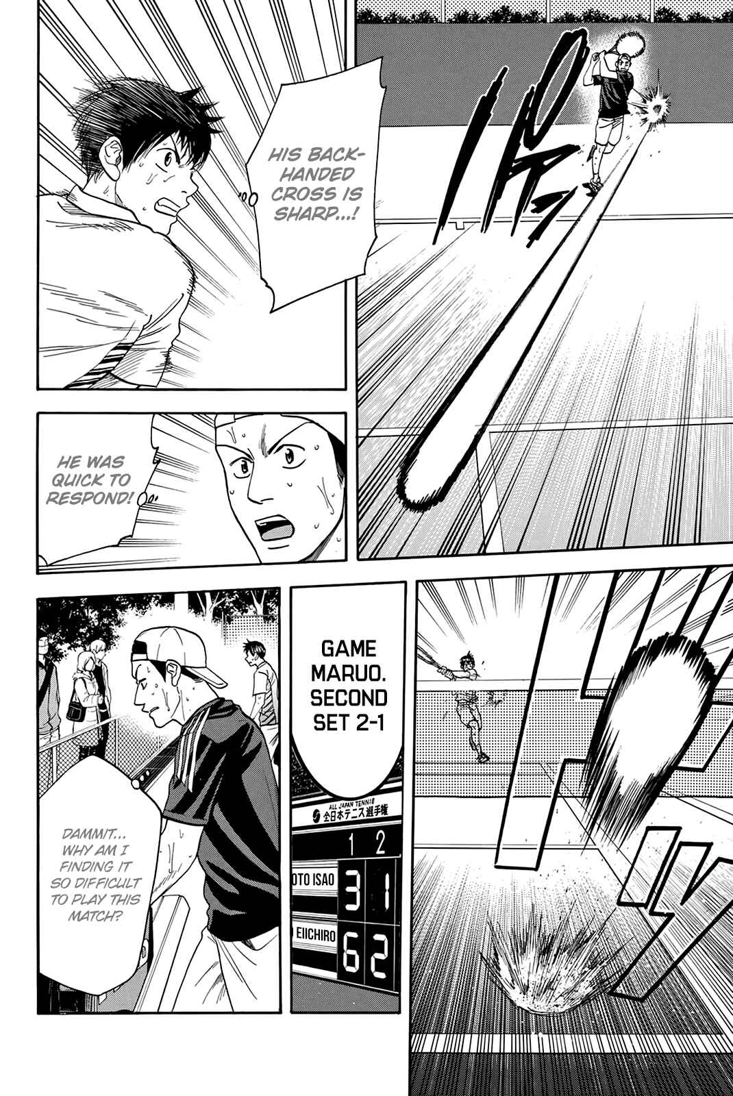 Baby Steps Chapter 300 - Page 17