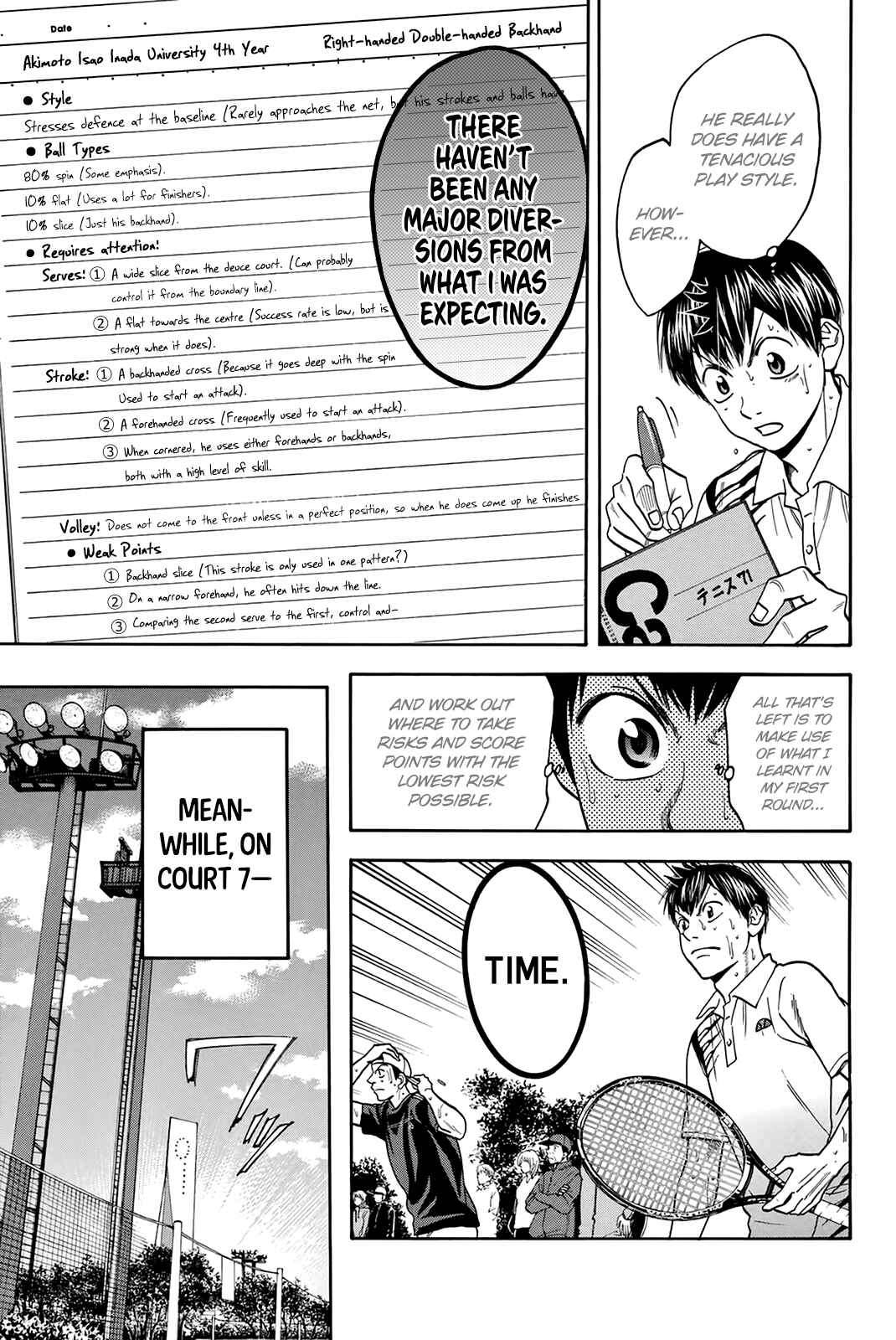 Baby Steps Chapter 300 - Page 18
