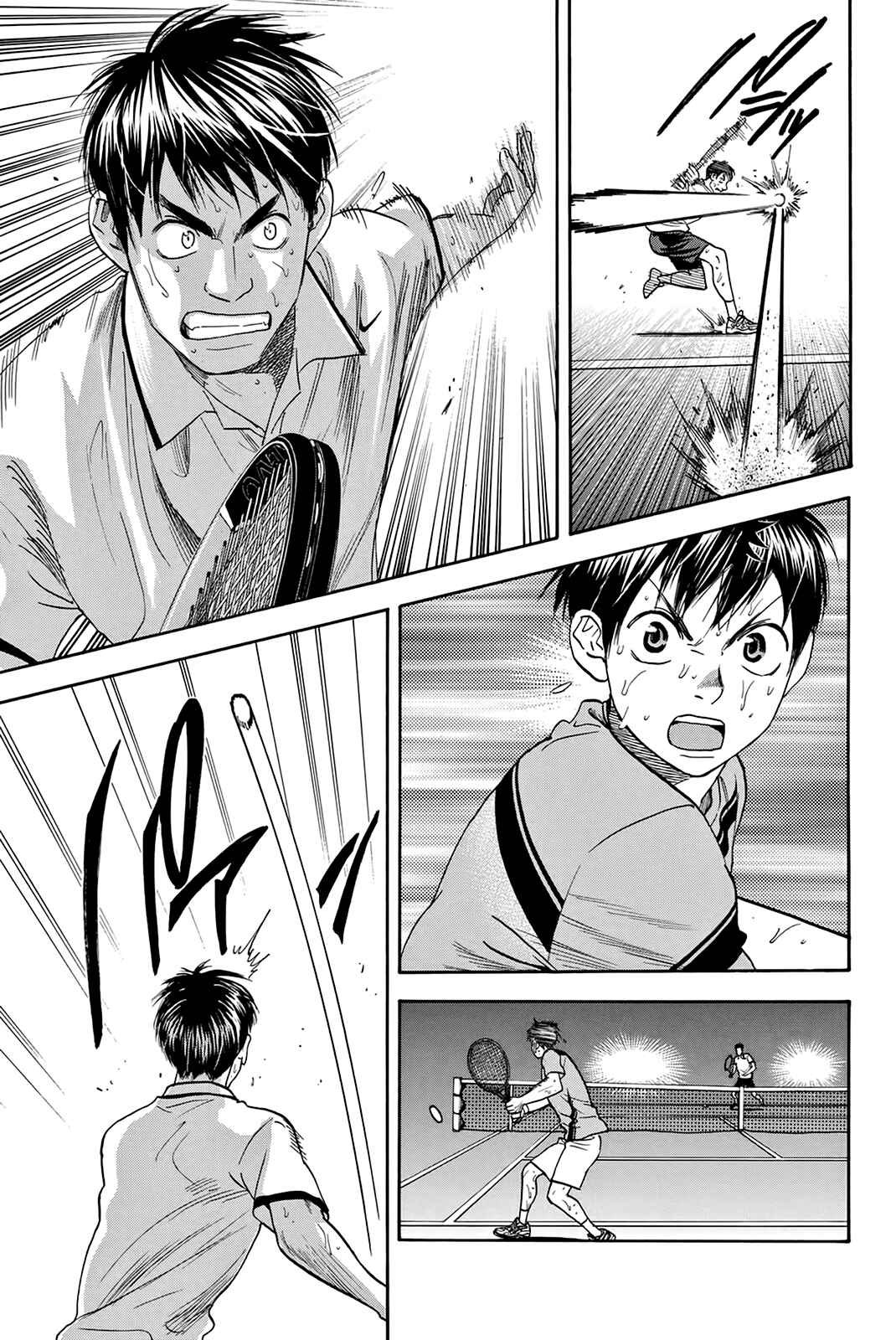 Baby Steps Chapter 300 - Page 6