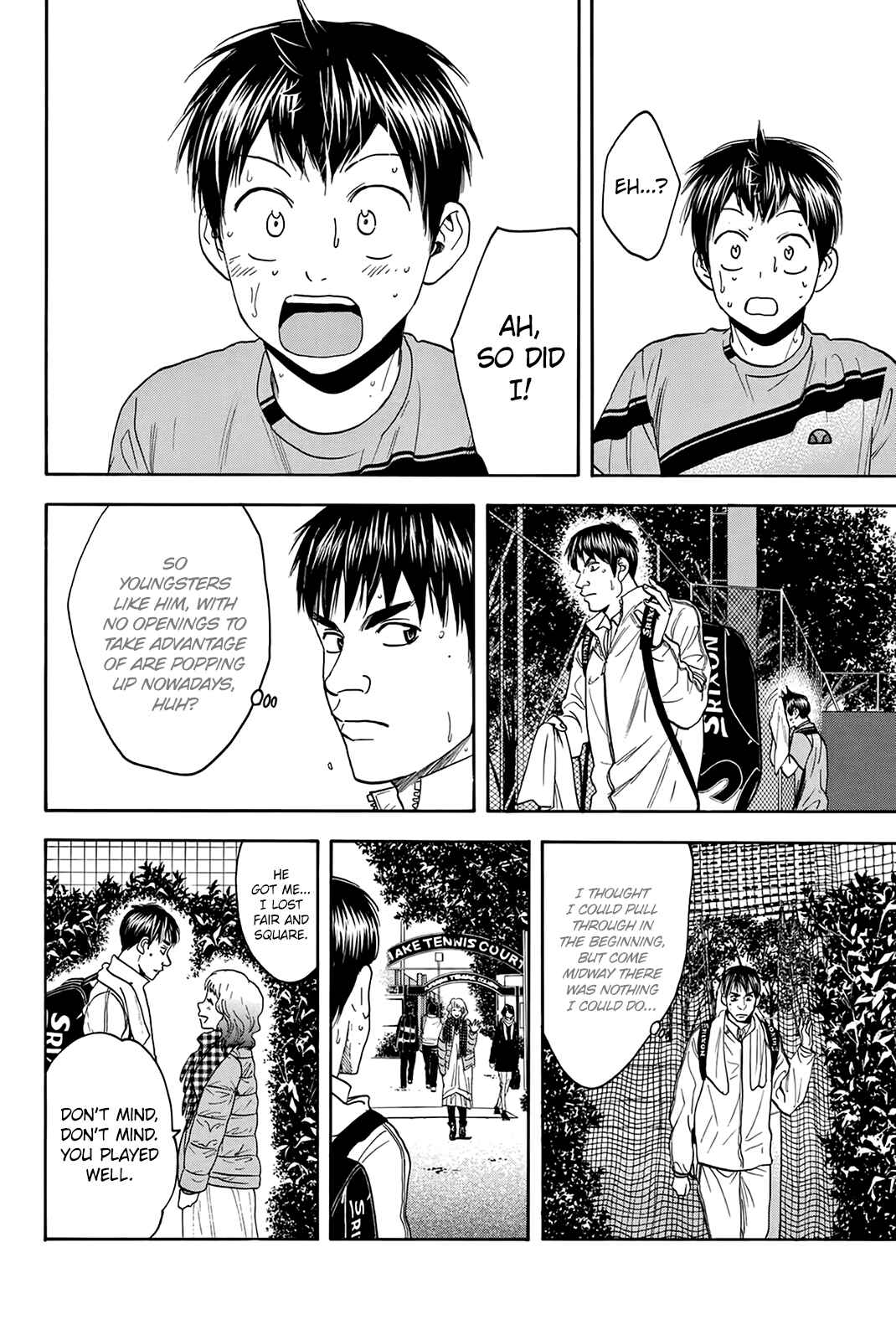 Baby Steps Chapter 300 - Page 9