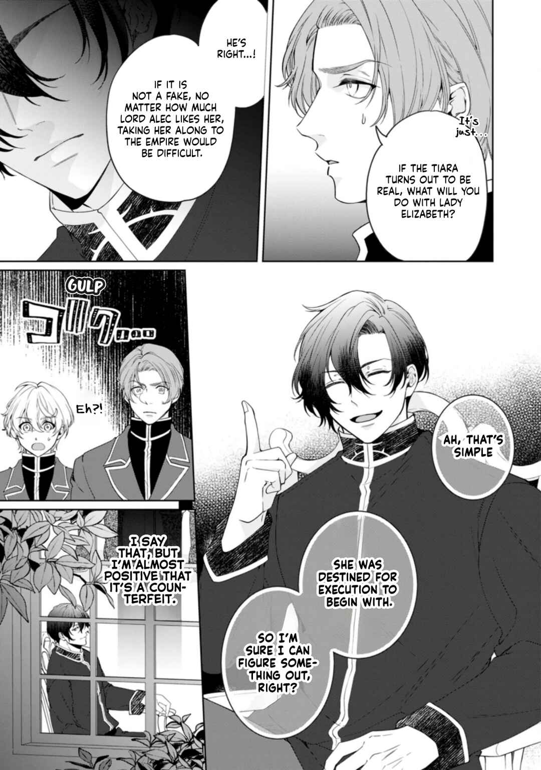 Akuyaku Reijou no Nariagari Chapter 2 - Page 32