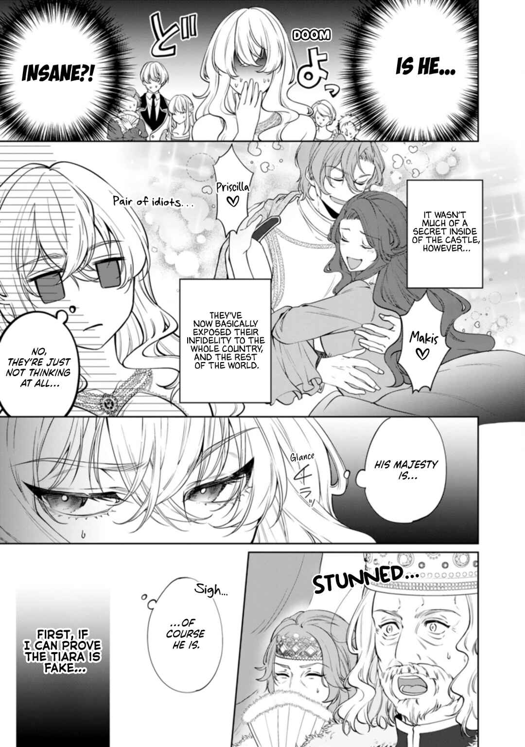 Akuyaku Reijou no Nariagari Chapter 2 - Page 5