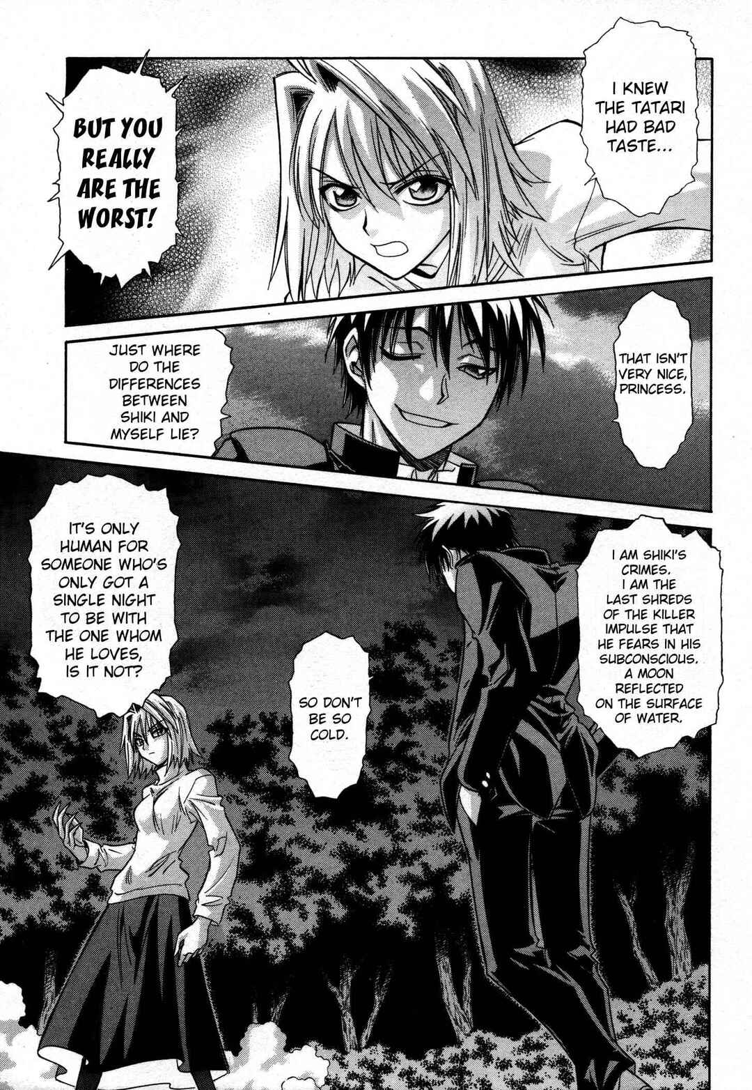 Melty Blood Chapter 24.5 - Page 5