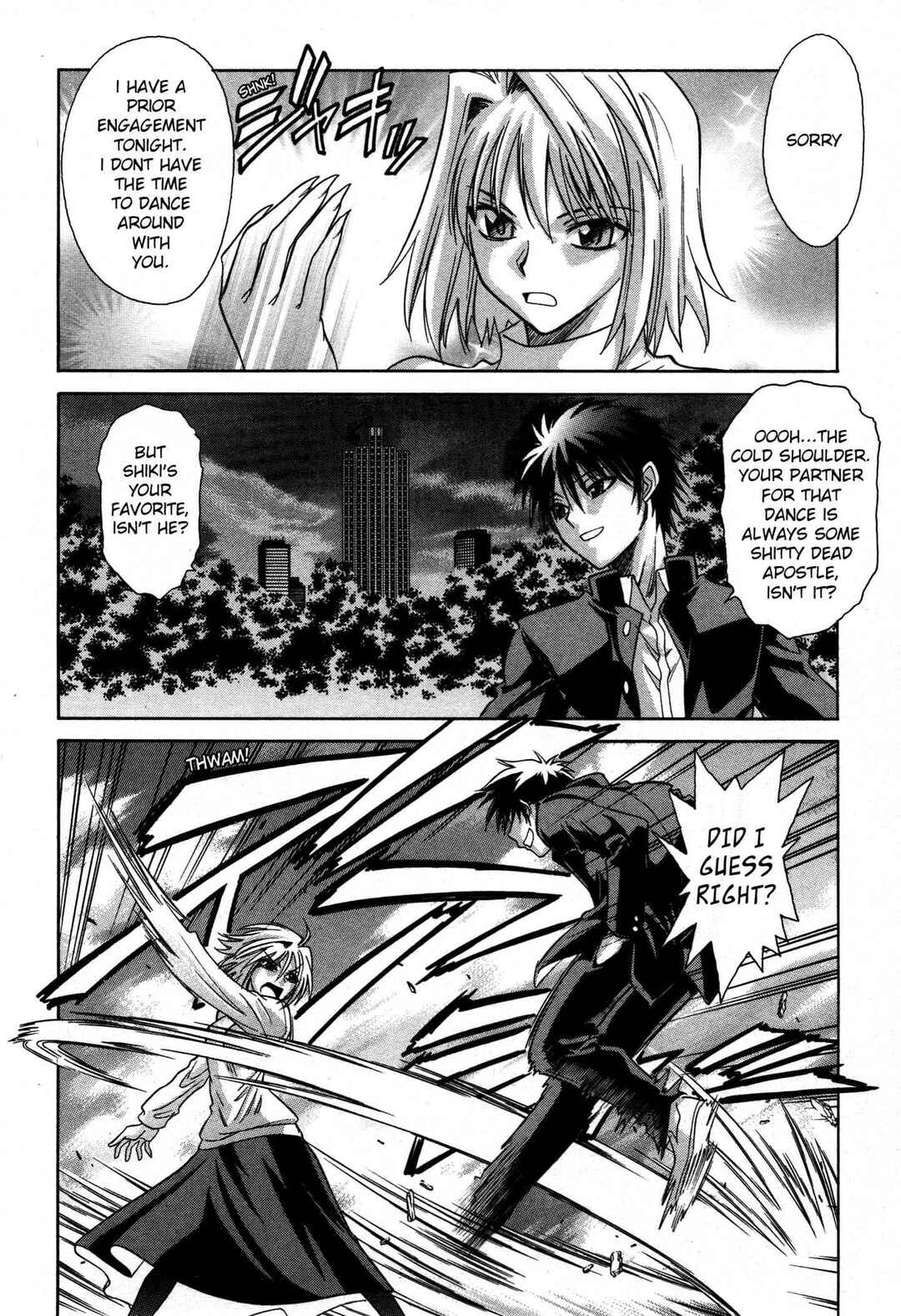 Melty Blood Chapter 24.5 - Page 6