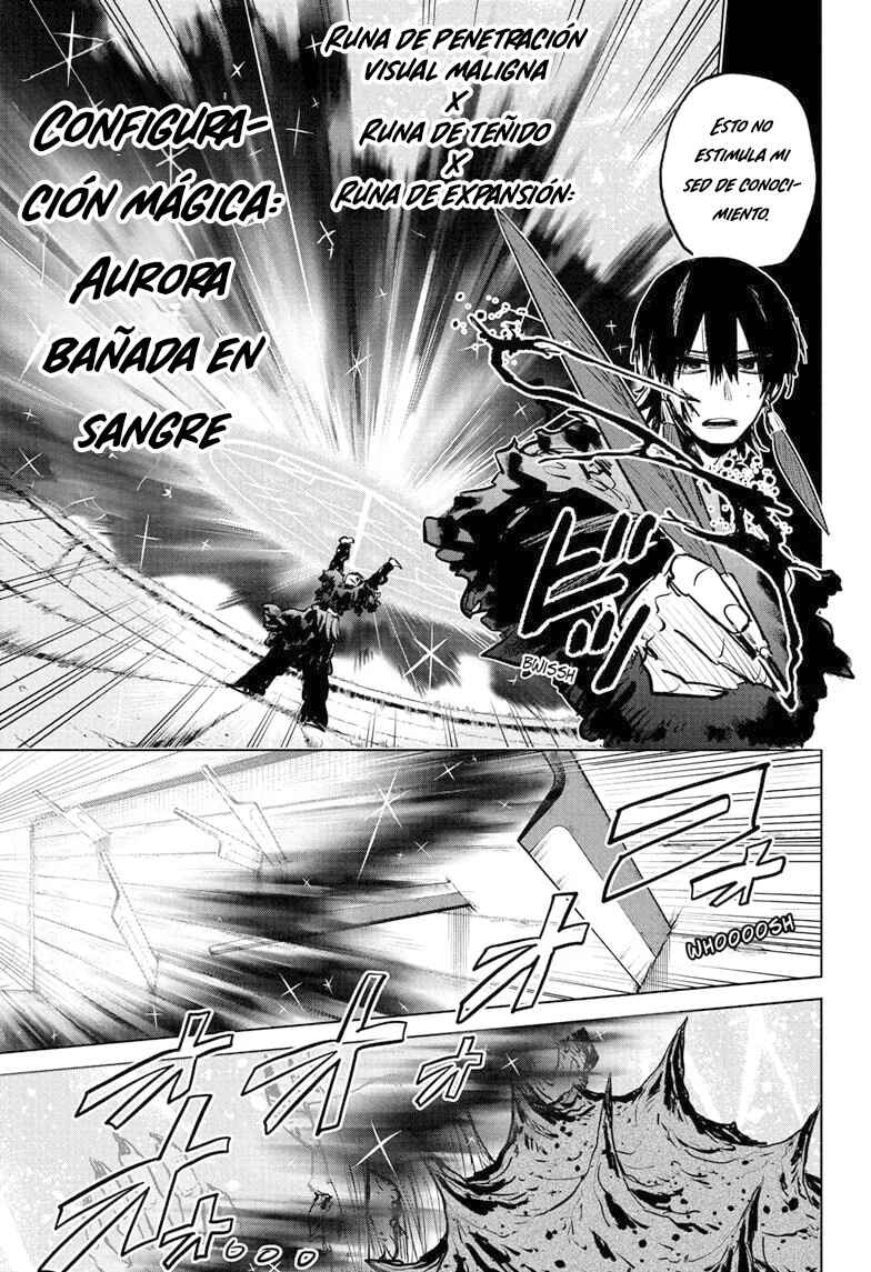 Tomoshibi no Otr Chapter 17 - Page 10