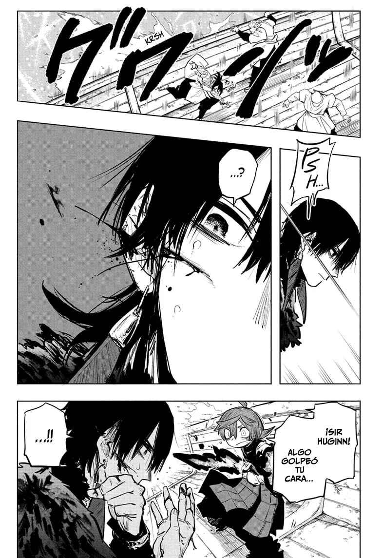 Tomoshibi no Otr Chapter 17 - Page 6