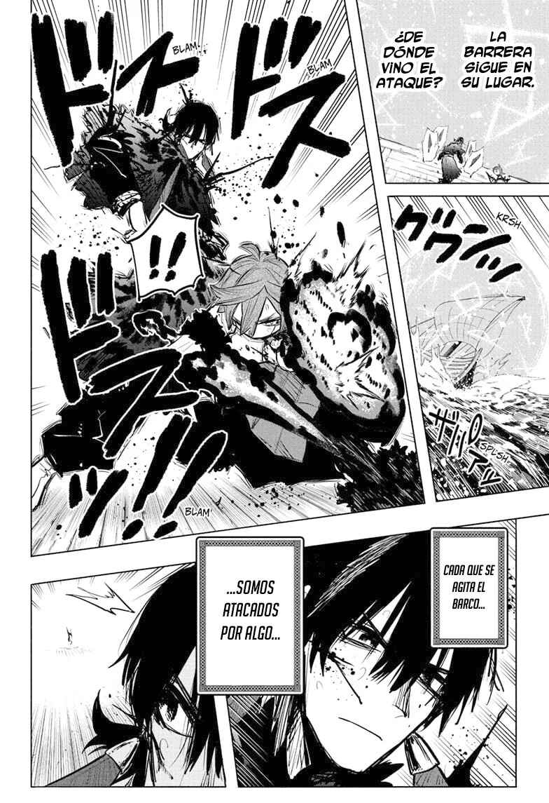 Tomoshibi no Otr Chapter 17 - Page 7