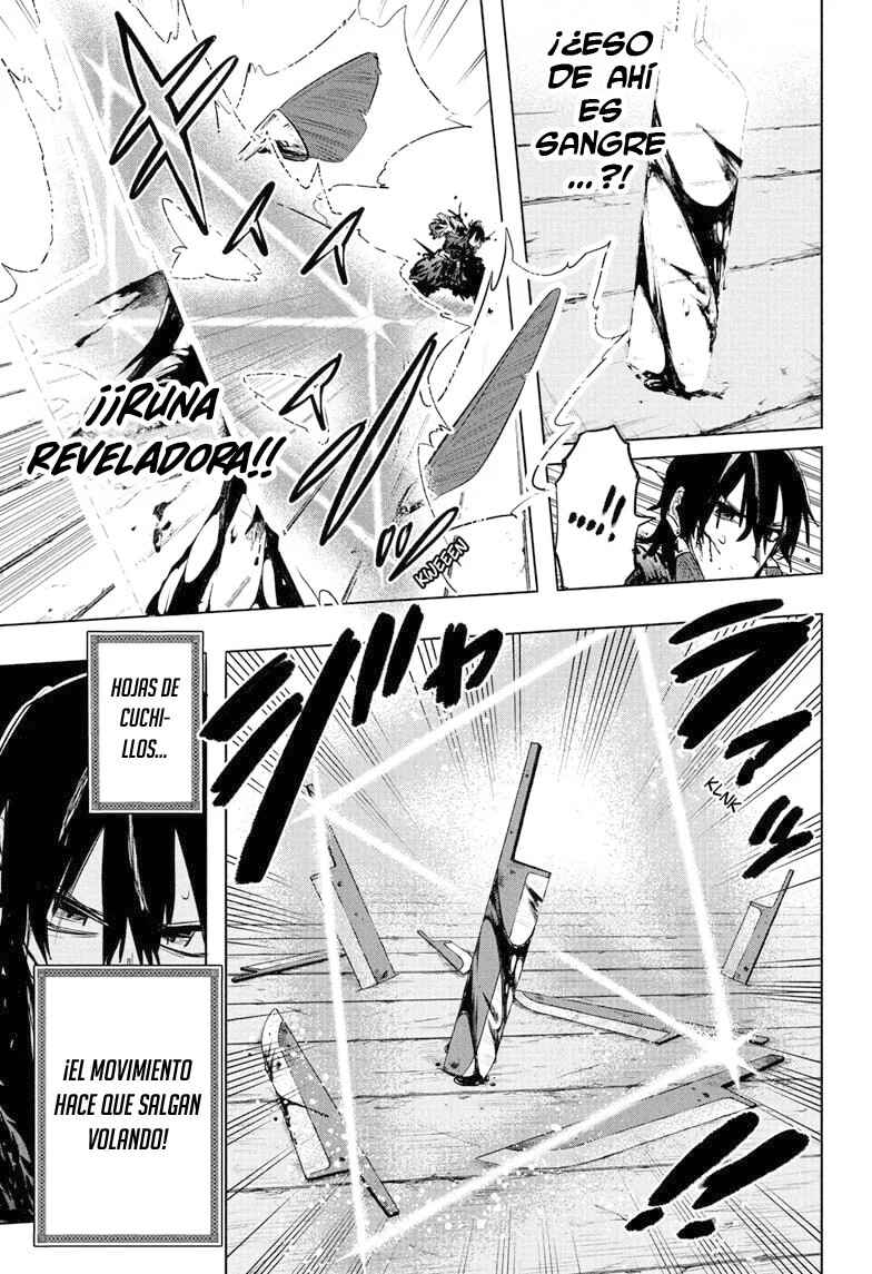 Tomoshibi no Otr Chapter 17 - Page 8
