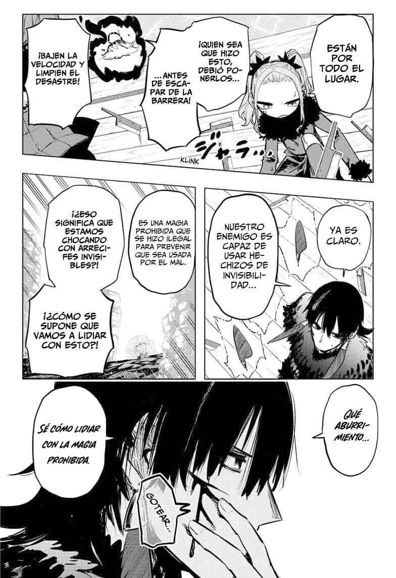 Tomoshibi no Otr Chapter 17 - Page 9