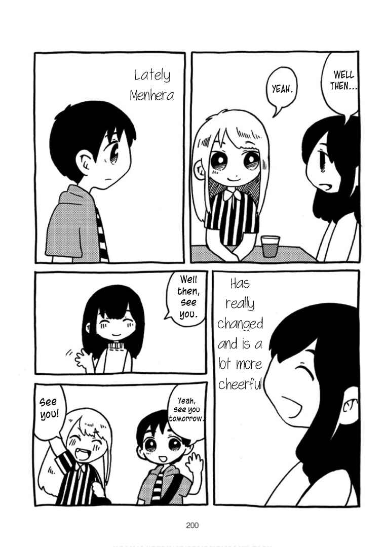 Menhera-chan Chapter 14 - Page 1