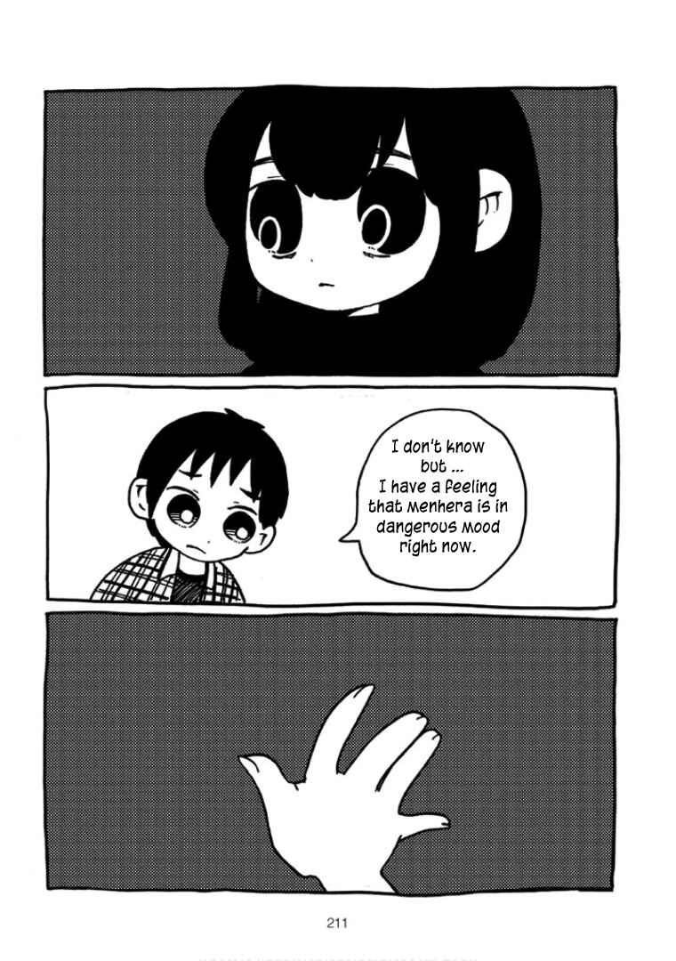 Menhera-chan Chapter 14 - Page 12