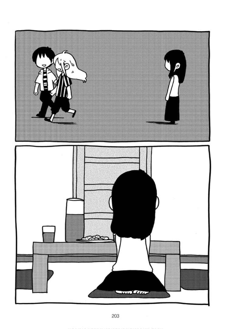 Menhera-chan Chapter 14 - Page 4