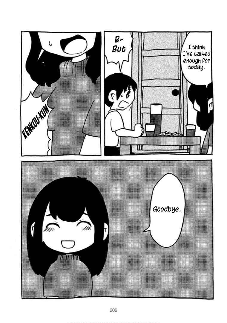 Menhera-chan Chapter 14 - Page 7