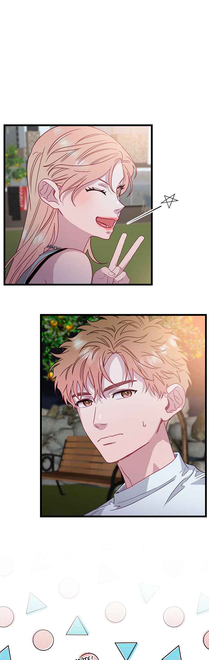 A Morning Kiss at Tiffany's Chapter 67 - Page 9