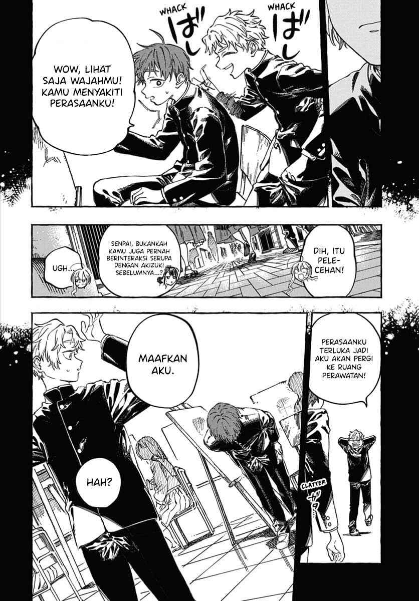 Boku no Suki na Hito ga Suki na Hito Chapter 22 - Page 15