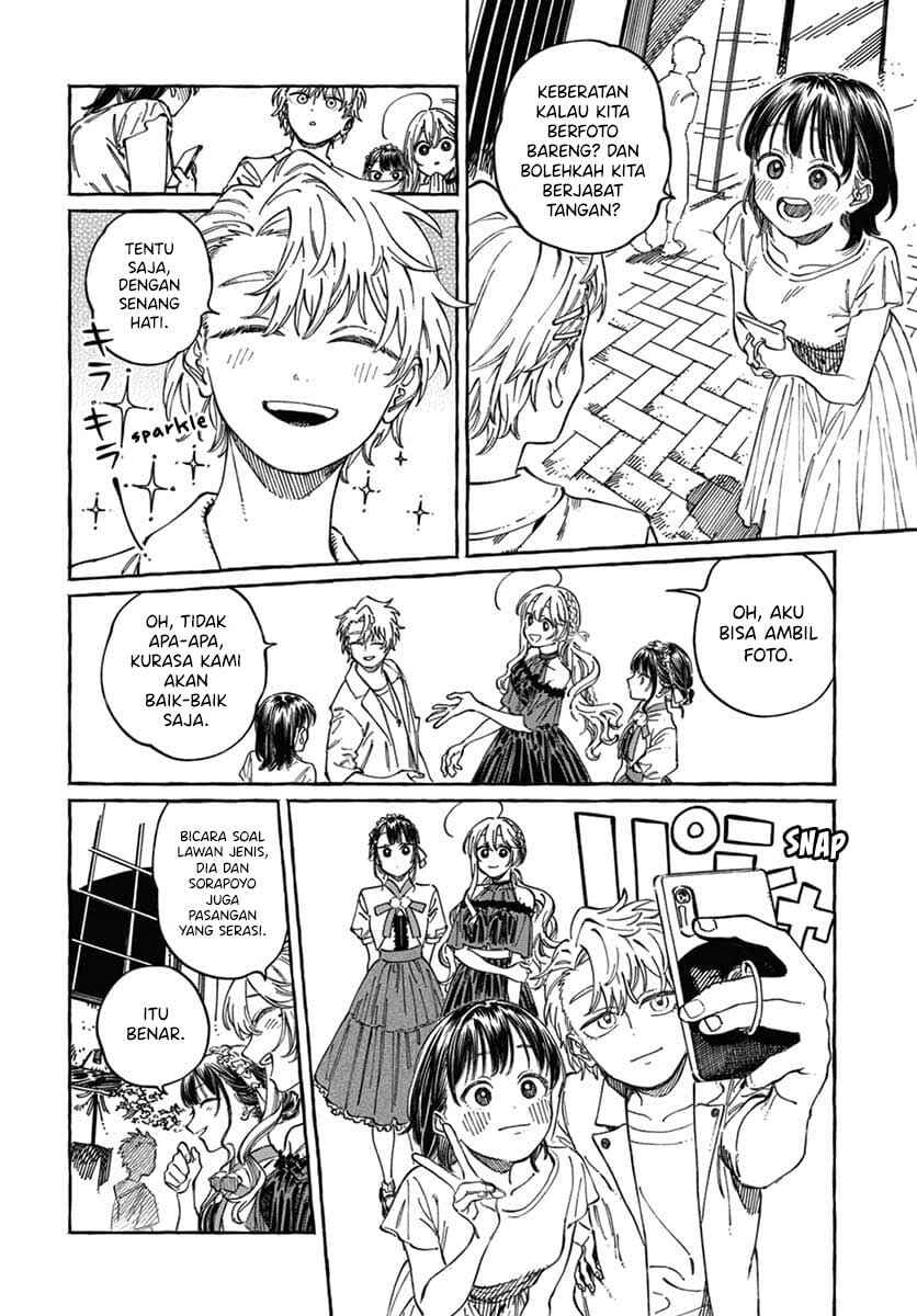 Boku no Suki na Hito ga Suki na Hito Chapter 22 - Page 9