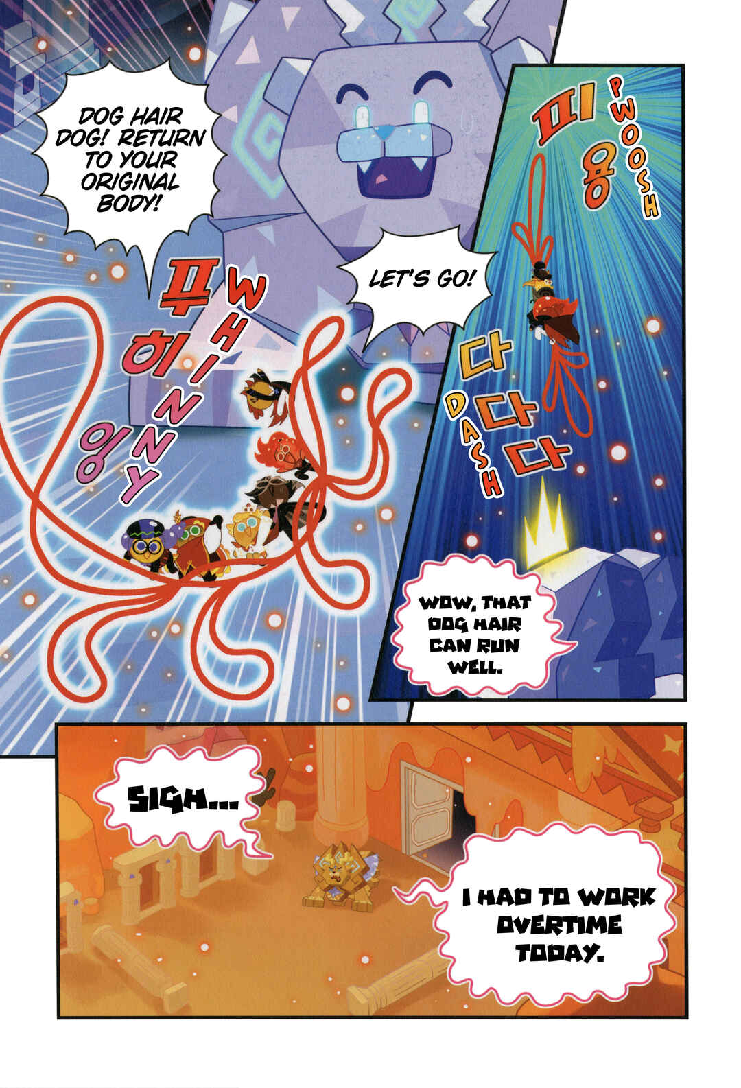 Cookie Run Kingdom Chapter 34.2 - Page 3