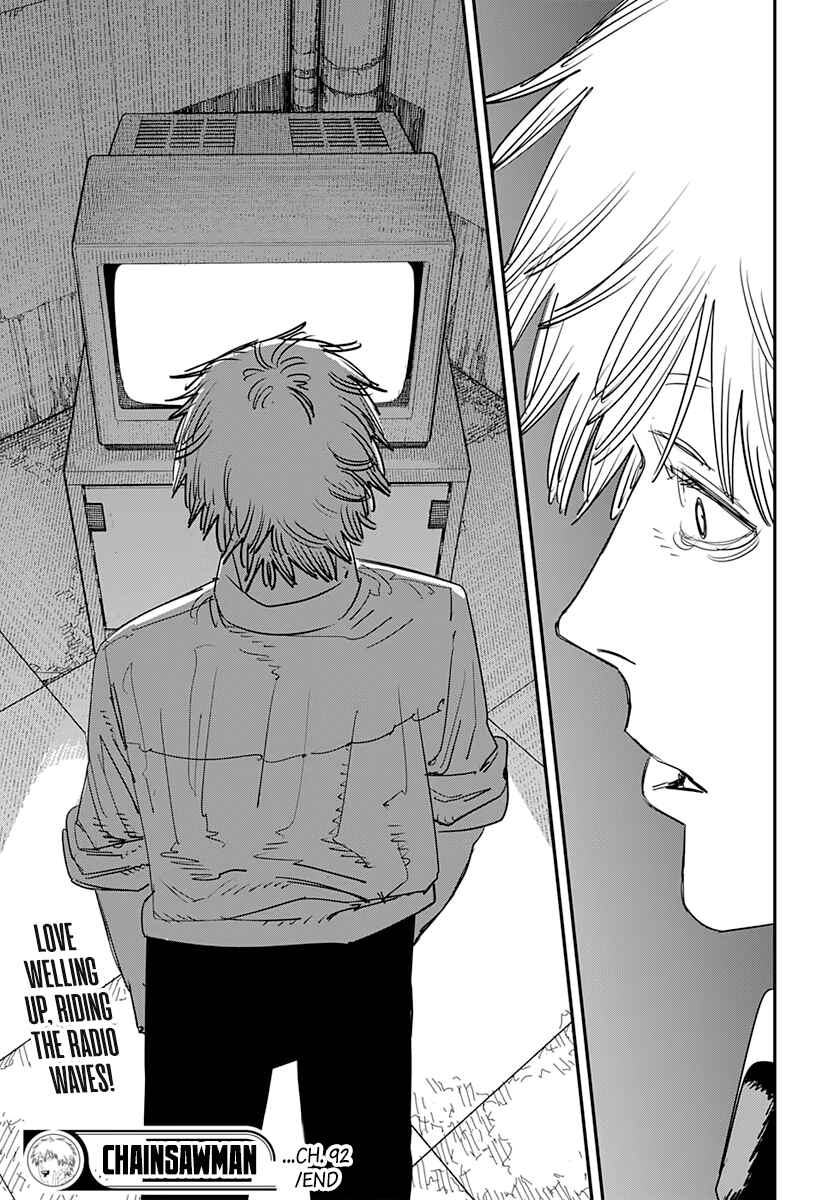 Chainsaw Man Chapter 92 - Page 20