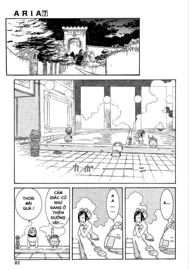 Aria Chapter 33 - Page 16