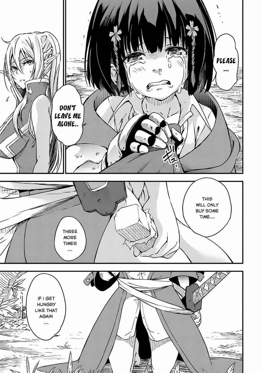 Yuusha no Mago to Maou no Musume Chapter 1 - Page 10