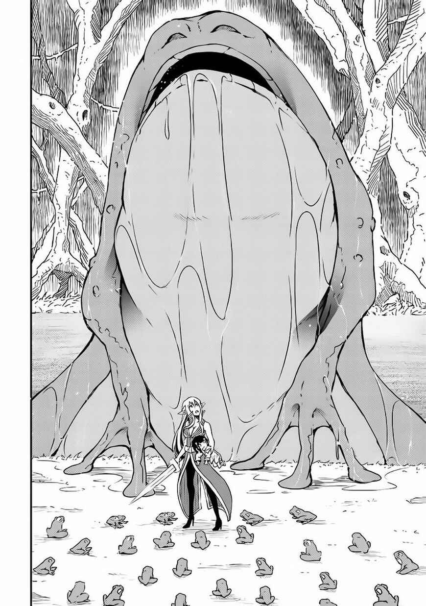 Yuusha no Mago to Maou no Musume Chapter 1 - Page 17