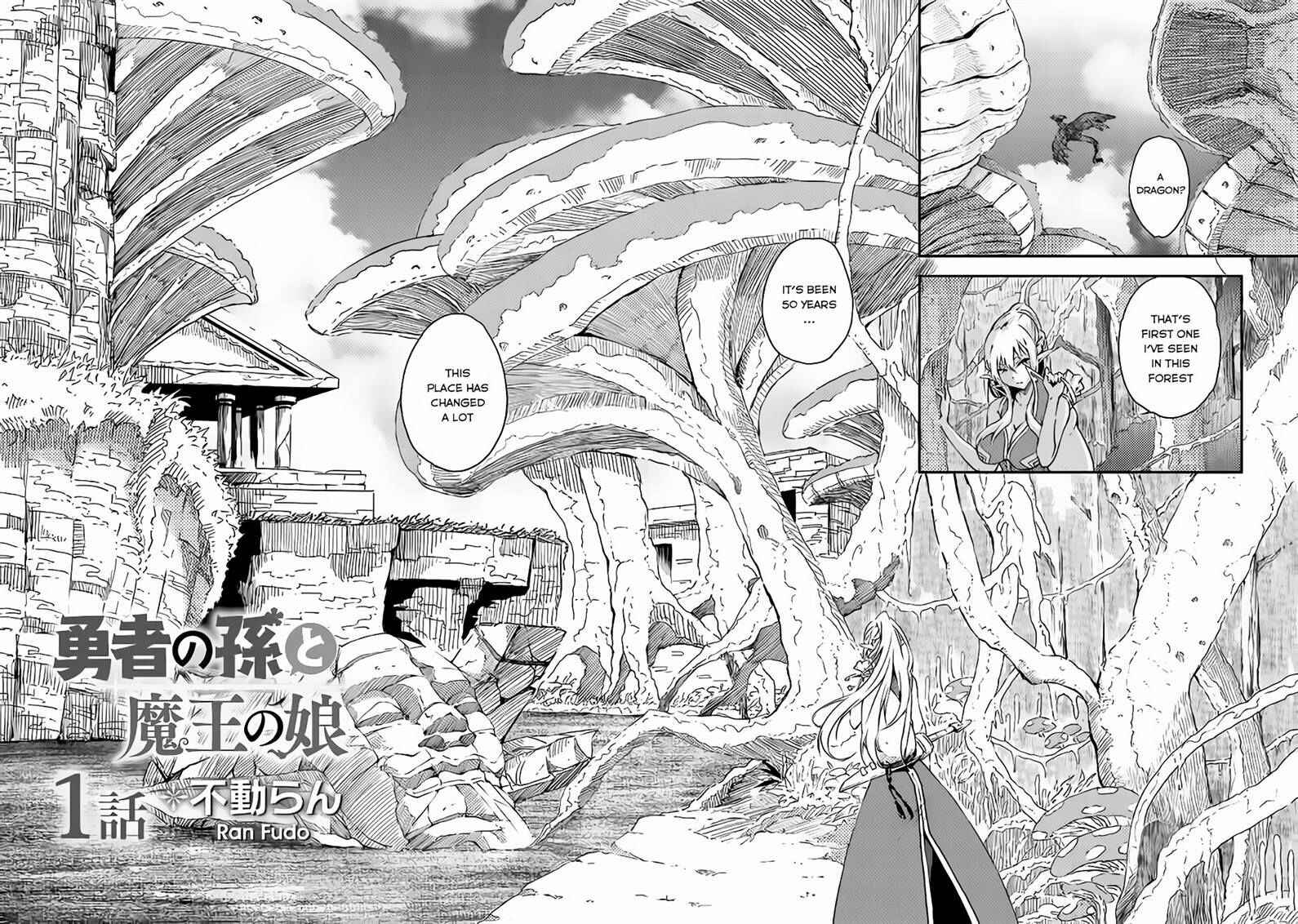 Yuusha no Mago to Maou no Musume Chapter 1 - Page 2