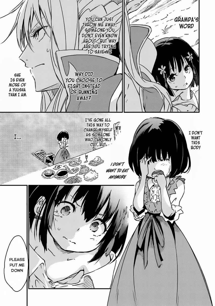 Yuusha no Mago to Maou no Musume Chapter 1 - Page 20