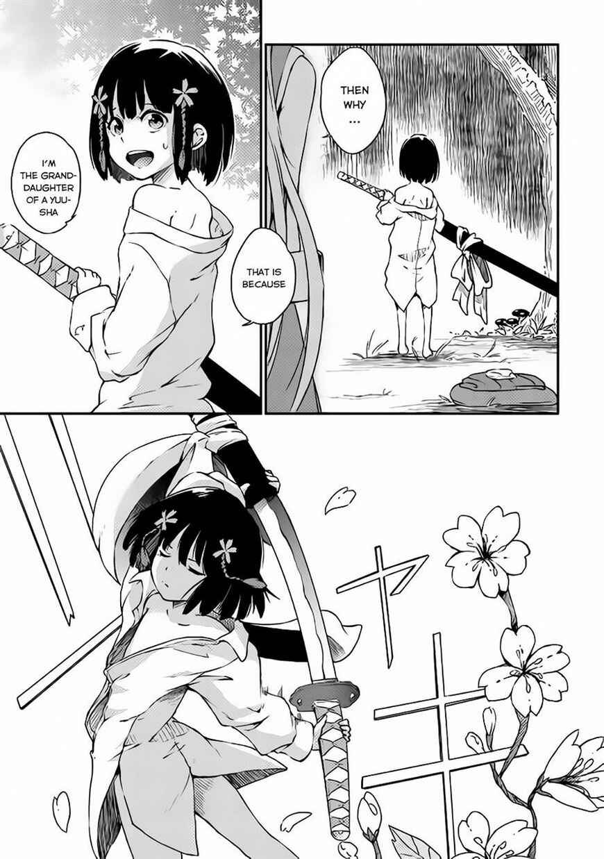 Yuusha no Mago to Maou no Musume Chapter 1 - Page 22