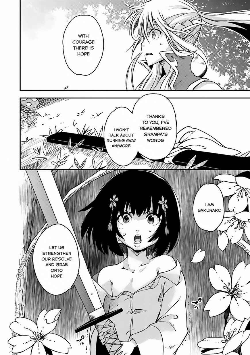 Yuusha no Mago to Maou no Musume Chapter 1 - Page 23