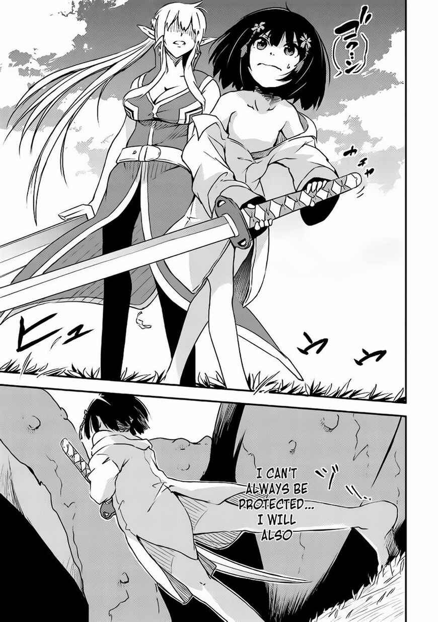 Yuusha no Mago to Maou no Musume Chapter 1 - Page 24