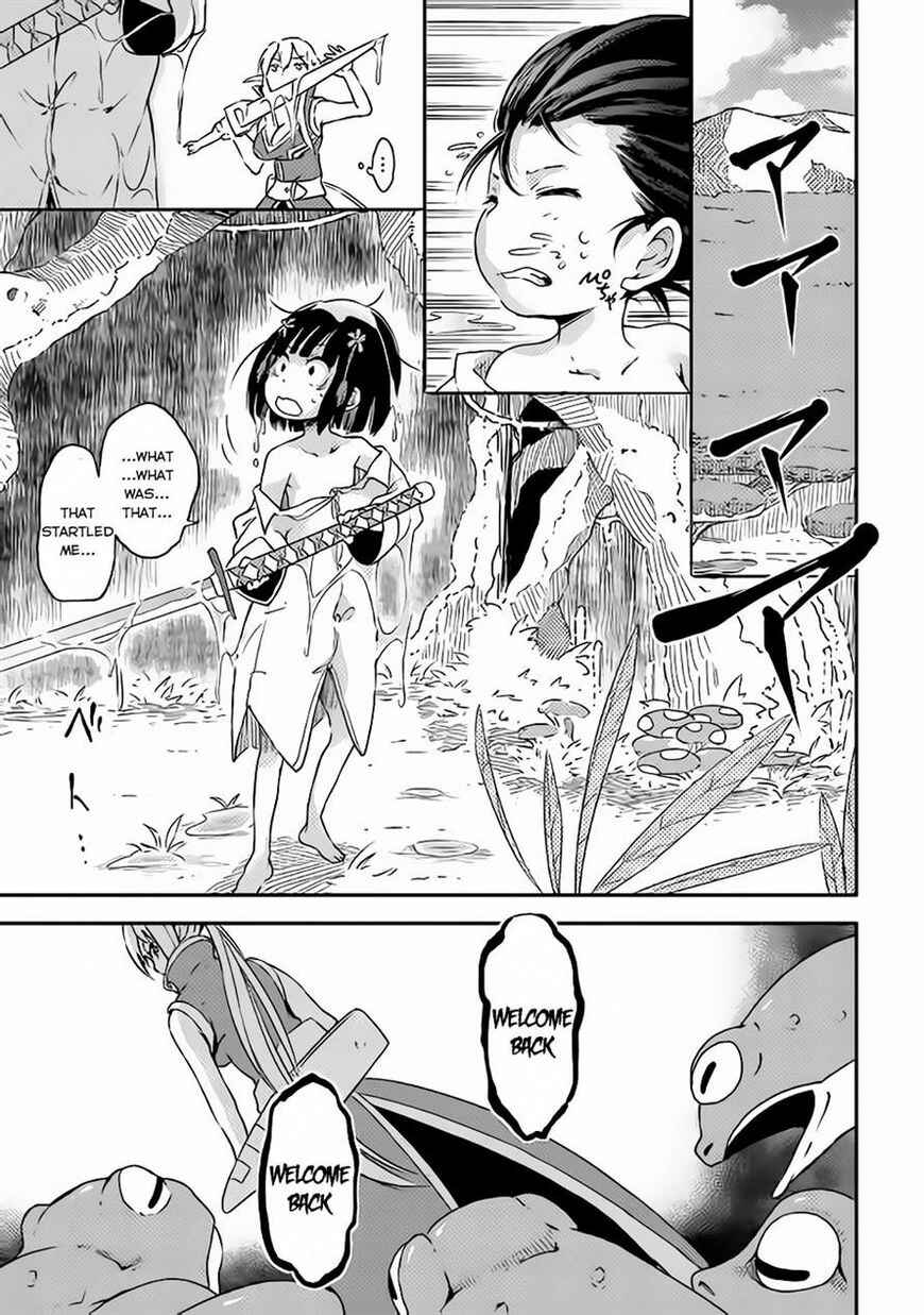 Yuusha no Mago to Maou no Musume Chapter 1 - Page 26