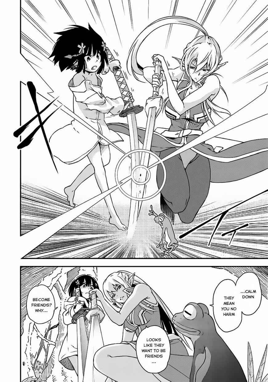 Yuusha no Mago to Maou no Musume Chapter 1 - Page 29