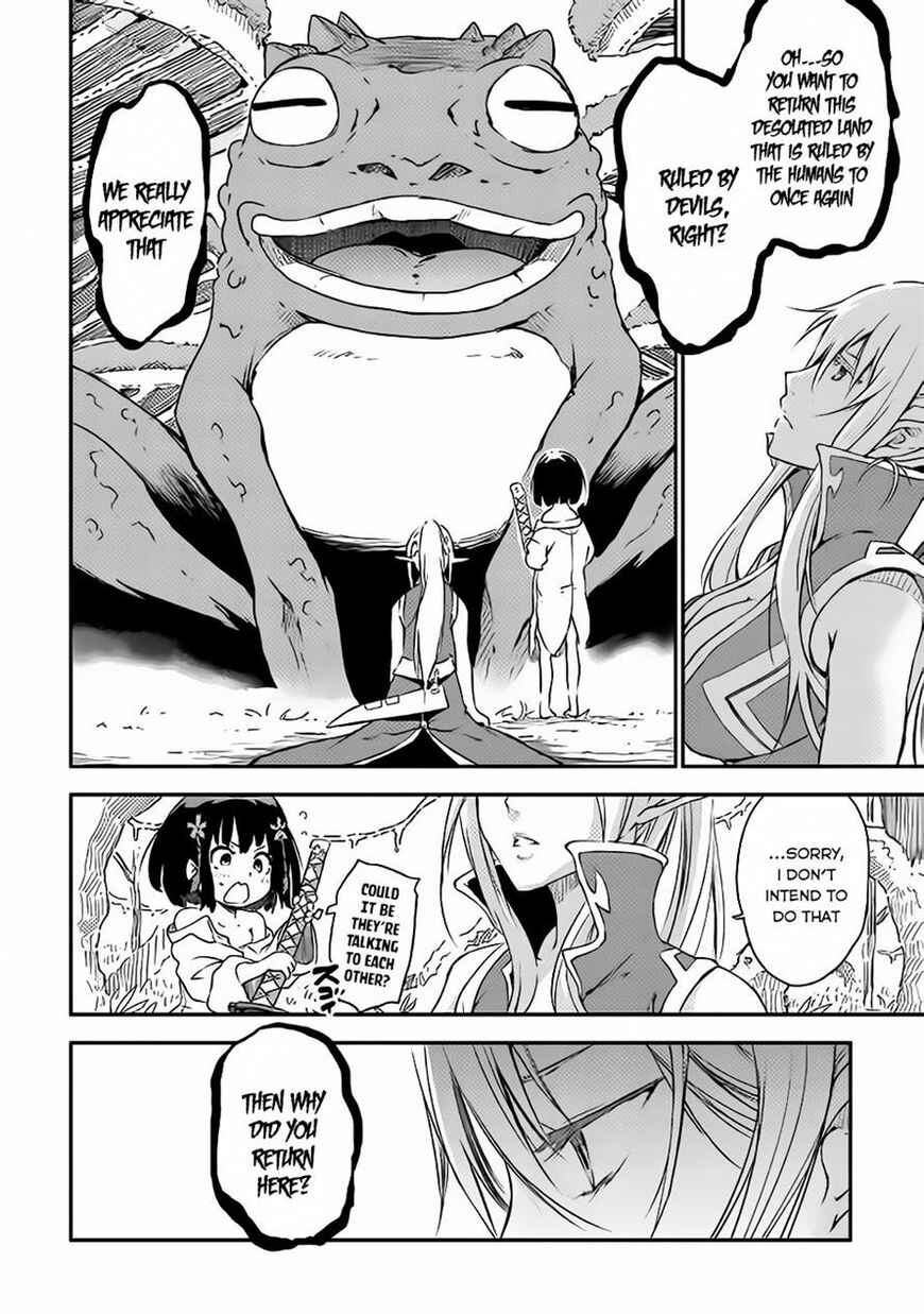 Yuusha no Mago to Maou no Musume Chapter 1 - Page 31