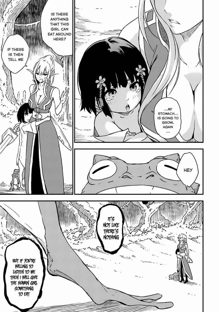 Yuusha no Mago to Maou no Musume Chapter 1 - Page 34