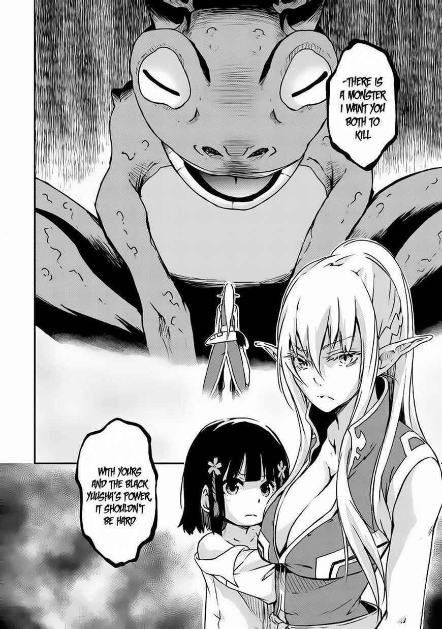 Yuusha no Mago to Maou no Musume Chapter 1 - Page 35