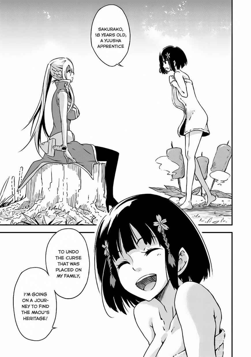 Yuusha no Mago to Maou no Musume Chapter 1 - Page 44