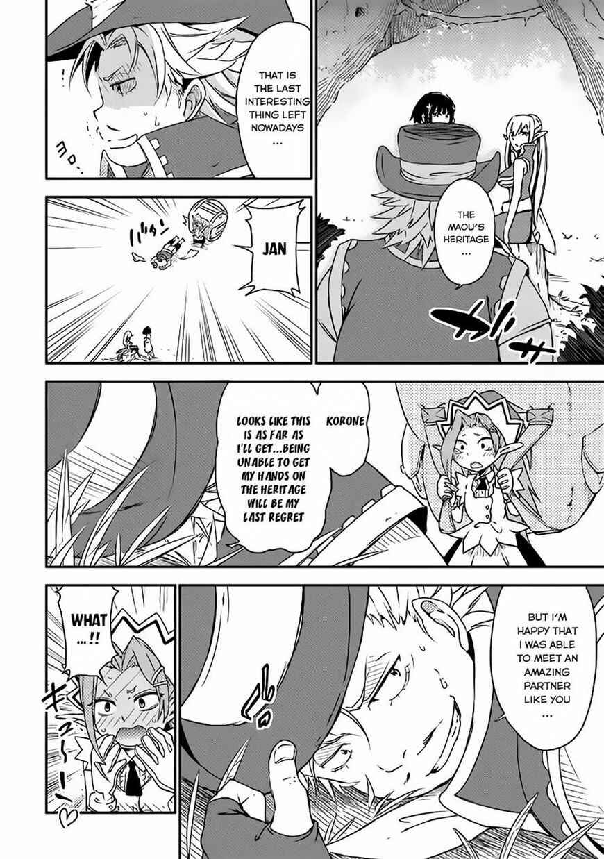 Yuusha no Mago to Maou no Musume Chapter 1 - Page 45